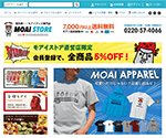 モアイストア