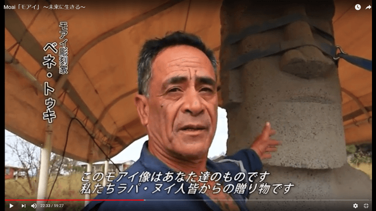 動画のスクリーンショット