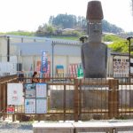 モアイ像前のモアイみくじ
