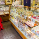 金太郎飴本店