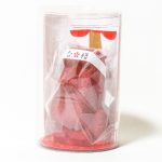 受験合格祈願グッズ 『合格モアイ像』