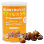 モアイのカケラ 仙台味噌味