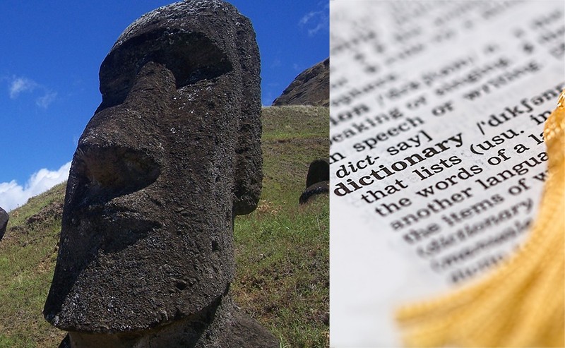 モアイ像を英語で訳すと 例文と和訳説明 南三陸モアイファミリー モアイ像を英語で訳すと 例文と和訳説明 南三陸モアイファミリー