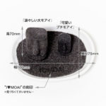 ブラックモアイ像