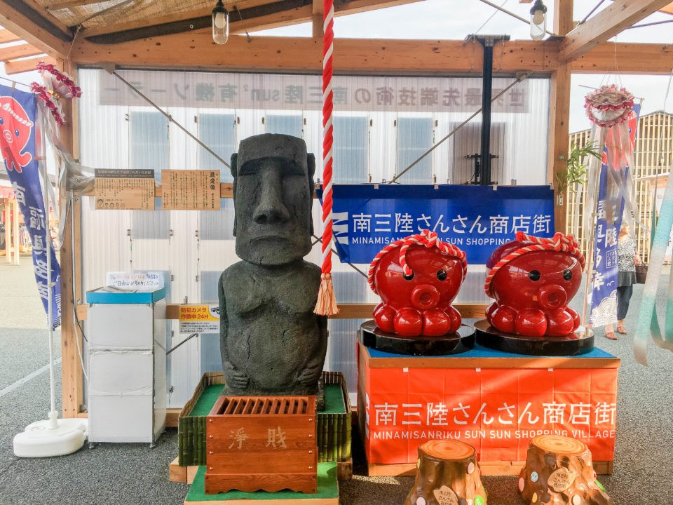 最愛像&オクトパス君