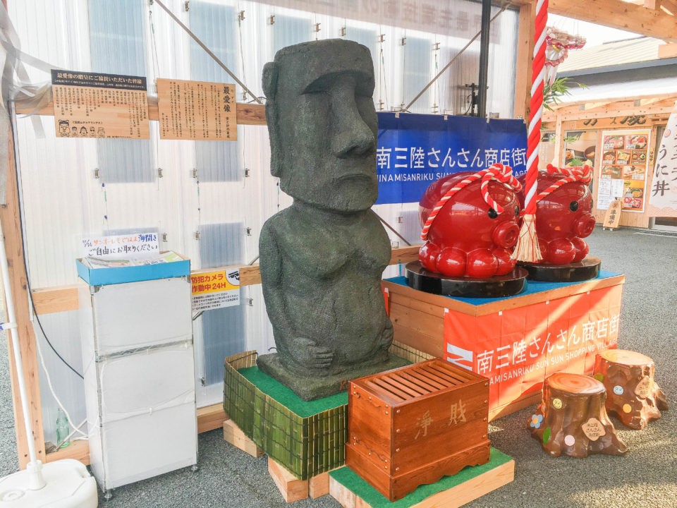 商品紹介】生活に遊び心を取り入れるモアイのインテリア雑貨