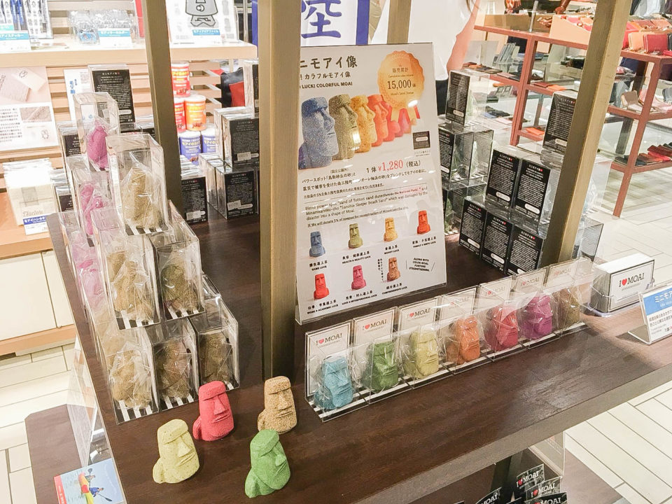 京都マルイにモアイグッズと南三陸グッズが大集合！？