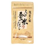 「人は登米のだし」 10袋入り