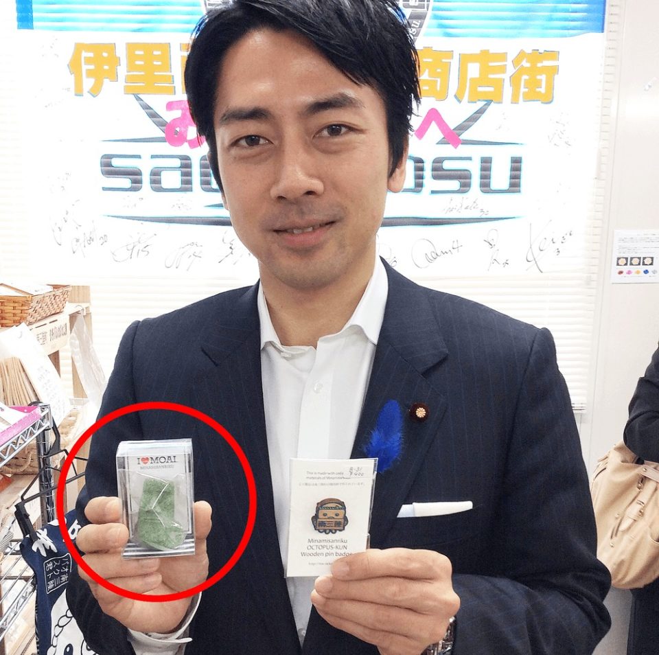 公の場での発言・インタビュー報道記録