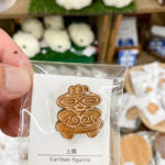 展示品:東急ハンズ池袋店「世界の不思議メーカーズ」