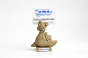 ラプラスフォトスタンド_写真設置イメージ