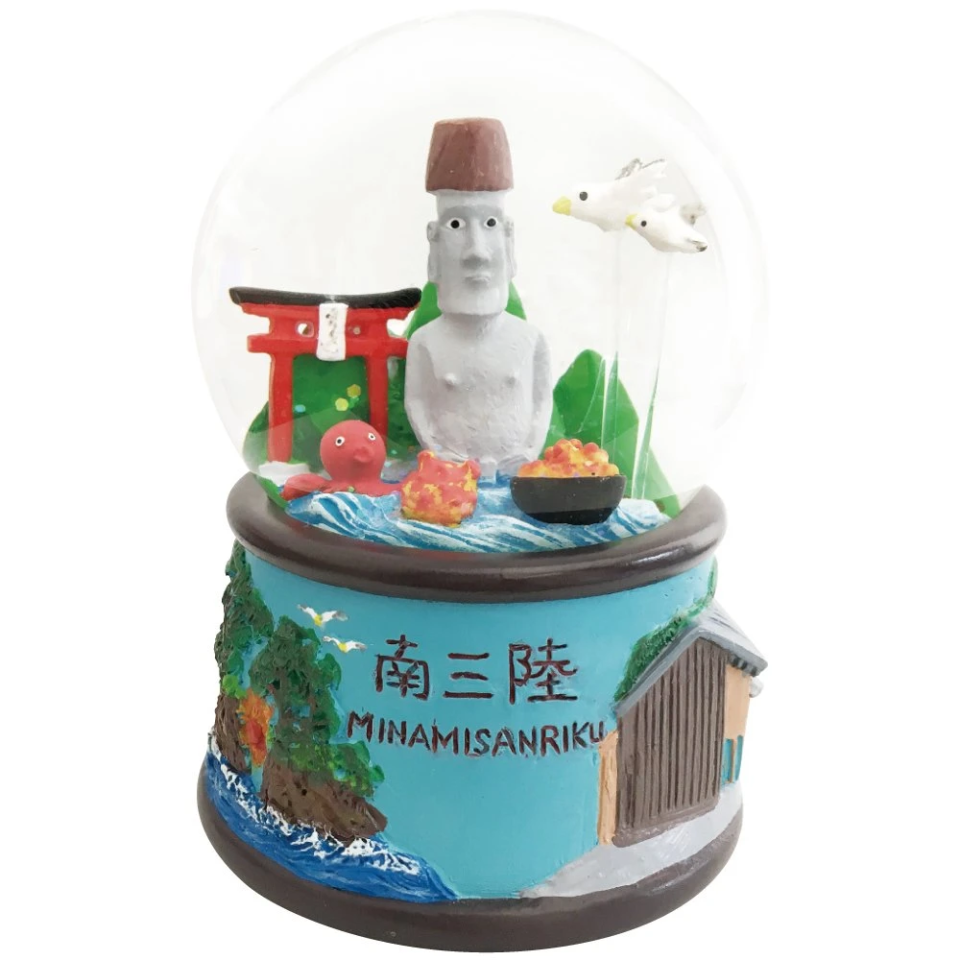 【使用感ほぼなし】大きな石のモアイ 使用感ほぼなし】大きな石のモアイ Amazon.co.jp: イースター島