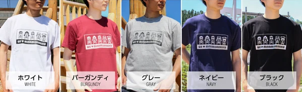 モアイファミリーTシャツ：カラー見本